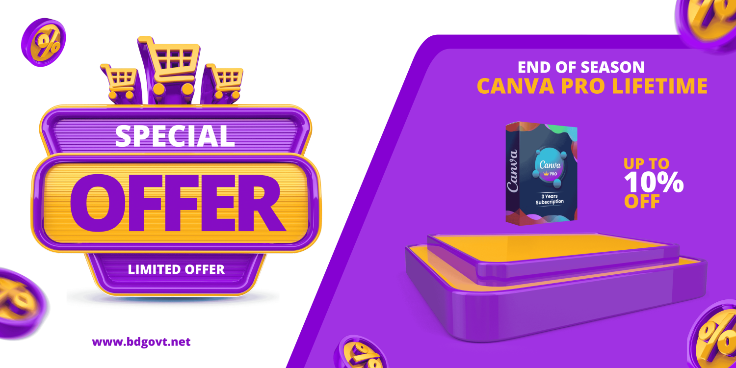 BD Govt Premium MEGA SHOP promo